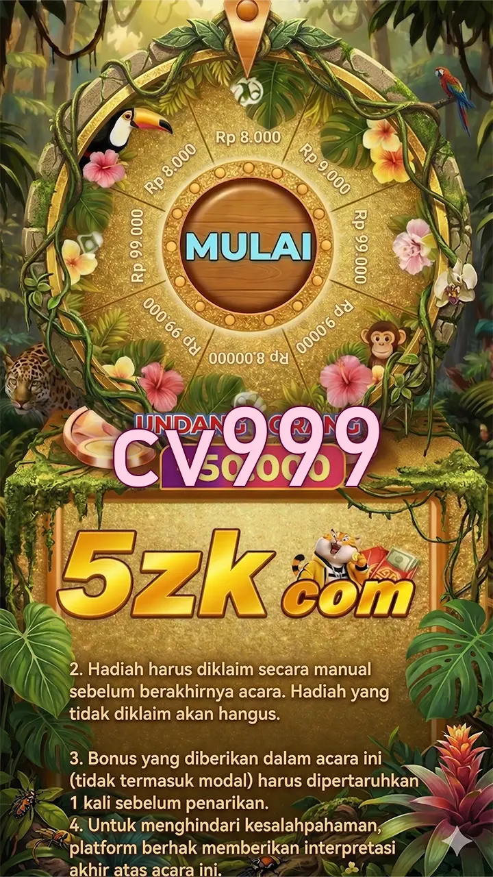 cv999 লগইন