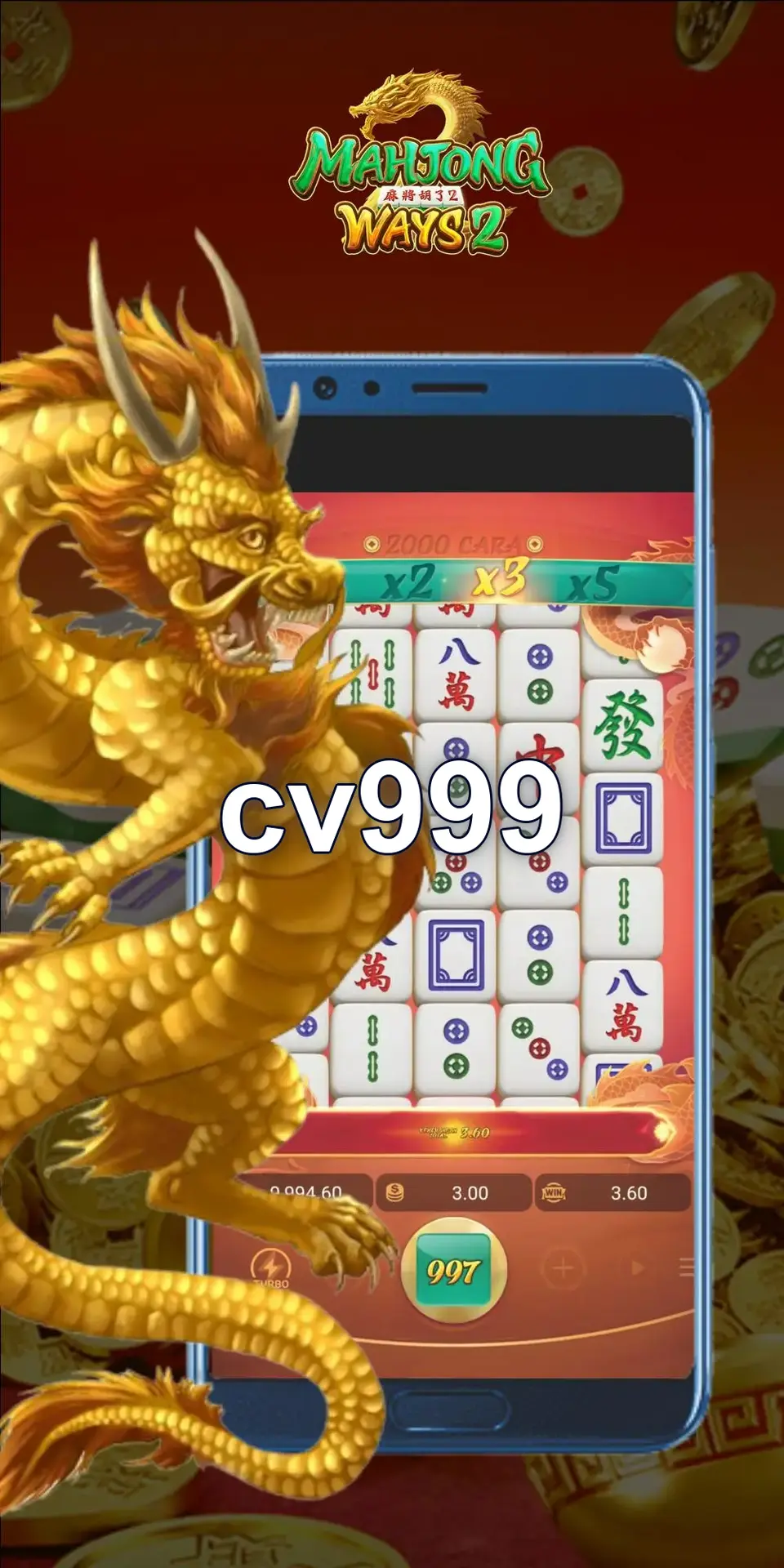 cv999 স্ক্রিনশট অফিসিয়াল APK